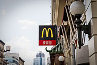 NY09-167.jpg